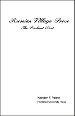 Russian Village Prose