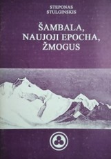 Šambala, Naujoji Epocha, Žmogus