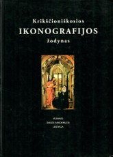 Krikščioniškosios ikonografijos žodynas