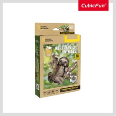 CUBICFUN NG 3D dėlionė „Tripirštis tinginys“