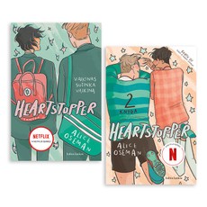 Alice Oseman dviejų knygų Heartstopper rinkinys: 1 knyga + 2 knyga (lietuvių k.)