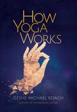 How Yoga Works