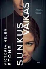 SUNKUS VAIKAS (knyga su defektais) SUNKUS VAIKAS (knyga su defektais)