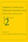 Foreign Language Writing Instruction