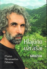 Klajūno užrašai. Gruzija