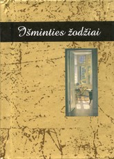 Išminties žodžiai