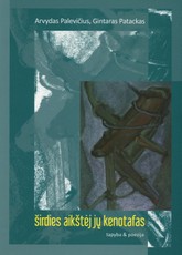 Širdies aikštėj jų kenotafas