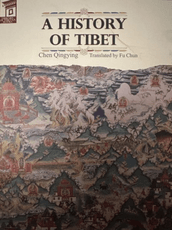A History of Tibet