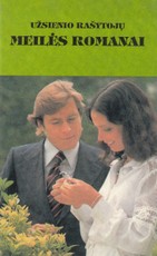 Makso piršlybos. Virdžinija