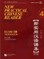 New Practical Chinese Reader 4, Workbook  (2. Edition)