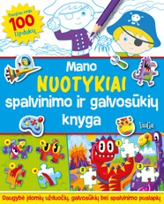 Mano nuotykiai: spalvinimo ir galvosūkių knyga