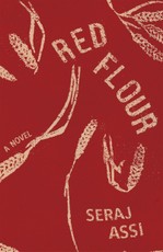 Red Flour
