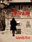Leaving: A Novel