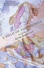 A Field of Foundlings