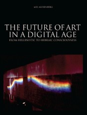 The Future of Art in a Digital Age