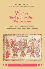 Fan Ye's Book of Later Han (Houhanshu)