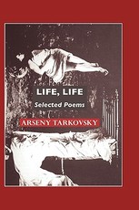 Life, Life