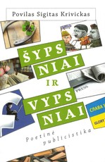 Šypsniai ir vypsniai