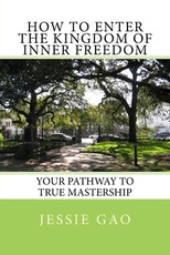 How to enter the kingdom of inner freedom