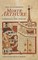 The Alliterative Morte Arthure as Christian Epic Poetry