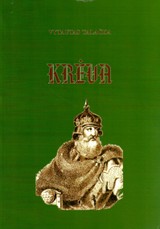 Krėva
