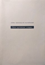 Toks gyvenimo kvapas: tapytojui Arūnui Vaitkūnui atminti