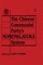 Burns, J: Chinese Communist Party's Nomenklatura System