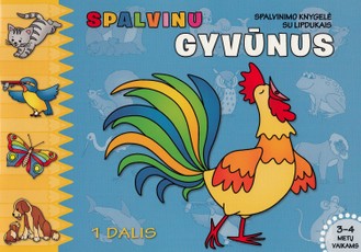 Spalvinu gyvūnus. Spalvinimo knygelė su lipdukais. 1 dalis