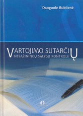 Vartojimo sutarčių nesąžiningų sąlygų kontrolė