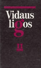 Vidaus ligos II tomas (1996)