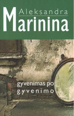 Gyvenimas po gyvenimo