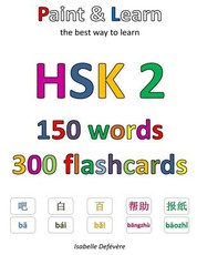 HSK 2 150 words 300 flashcards