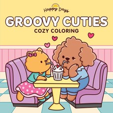 Groovy Cuties: Cozy Coloring Book