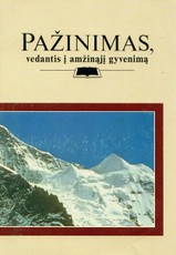 Pažinimas, vedantis į amžinąįį gyvenimą