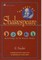 The Best of Shakespeare
