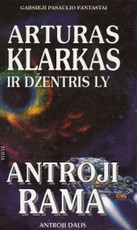 Antroji Rama II dalis