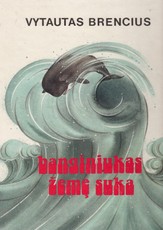 Banginiukas žemę suka