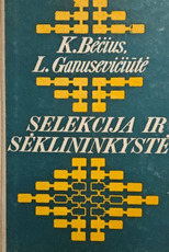 Selekcija ir sėklininkystė