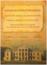 Kalbos ir literatūros keliu