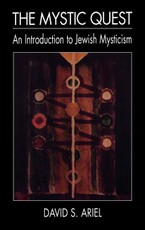 The Mystic Quest