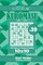 Sudoku Kuromasu - 200 Easy to Normal Puzzles 10x10 (Volume 39)