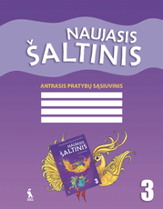 Naujasis šaltinis. 2-asis pratybų sąsiuvinis 3 klasei