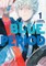 Blue Period 1