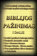 Biblijos pažinimas. I dalis