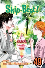 Skip·Beat!, Vol. 49