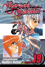 Rurouni Kenshin, Vol. 19, 19
