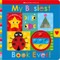 Scholastic: MY BUSIEST BK EVER SCHOLASTIC