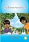 Sustainability (Lao edition) / ການພັດທະນາແບບຍືນຍົງ