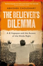 Believer's Dilemma