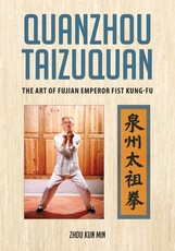 Quanzhou Taizuquan